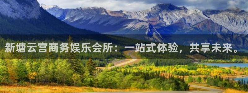 卧龙娱乐现在优惠多少