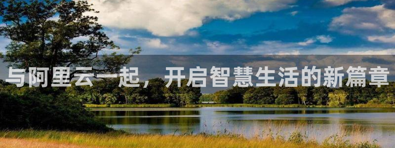 卧龙娱乐平台官网